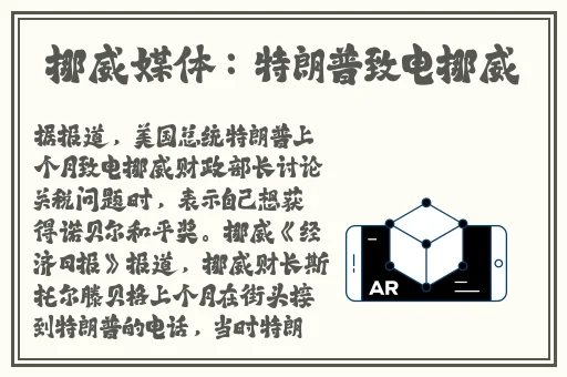 万篇长征-黑料不打烊官网