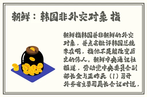网站ysl蜜桃86永久免费不收