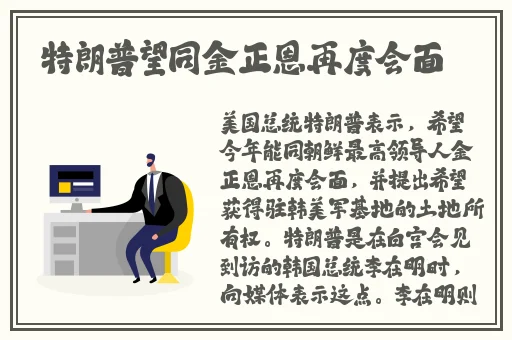 羞羞动漫进入入口