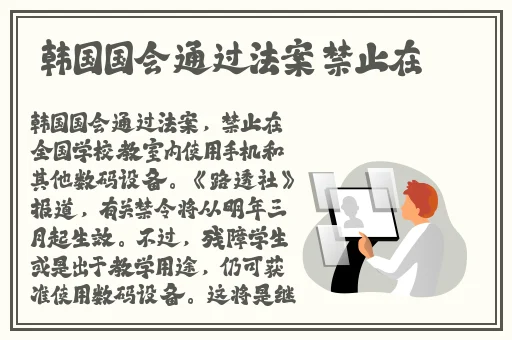 丁香五月在综合